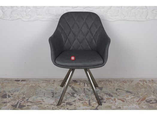 CentrMebel | Кресло поворотное ALMERIA (серый) 3