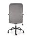 CentrMebel | Кресло офисное COLIN (серый) 10