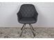 CentrMebel | Кресло поворотное ALMERIA (серый) 6