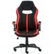 CentrMebel | Кресло геймерськое Special4You Prime Black/Red (E5555) 17