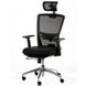CentrMebel | Кресло офисное Special4You Dawn black (E5500) 20