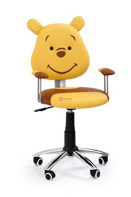 CentrMebel | Дитяче крісло KUBUS (жовтий) 1