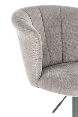 CentrMebel | Барний стілець H104 (сірий/чорний) 6