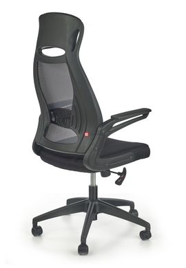 CentrMebel | Кресло офисное Solaris серый,черный 2