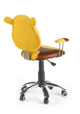 CentrMebel | Дитяче крісло KUBUS (жовтий) 2