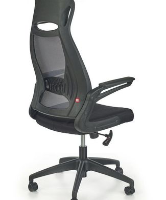 CentrMebel | Кресло офисное Solaris серый,черный 3