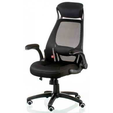 CentrMebel | Кресло офисное Special4You Briz 2 black (E4961) 2