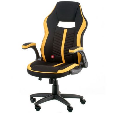 CentrMebel | Кресло геймерськое Special4You Prime black/yellow (E5548) 2