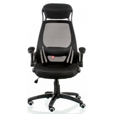 CentrMebel | Кресло офисное Special4You Briz 2 black (E4961) 3