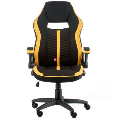 CentrMebel | Кресло геймерськое Special4You Prime black/yellow (E5548) 3