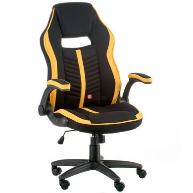CentrMebel | Кресло геймерськое Special4You Prime black/yellow (E5548) 8