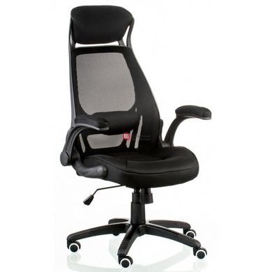 CentrMebel | Кресло офисное Special4You Briz 2 black (E4961) 8