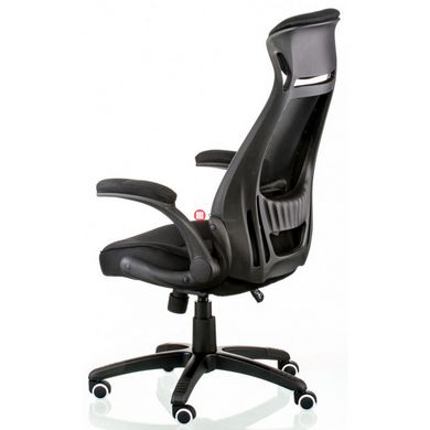 CentrMebel | Кресло офисное Special4You Briz 2 black (E4961) 6