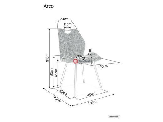 CentrMebel | Стілець обідній велюровий ARCO VELVET (світло-сірий) 2