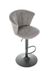 CentrMebel | Барный стул H104 (серый/черный) 8
