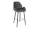 CentrMebel | Барний стілець SEVILLA (темно-сірий) 7