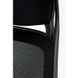 CentrMebel | Кресло офисное Special4You Briz 2 black (E4961) 16