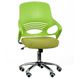 CentrMebel | Кресло Офисное Envy green,Teсhnostyle, Зеленый 13