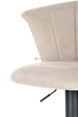 CentrMebel | Барный стул H104 (бежевый/черный) 5