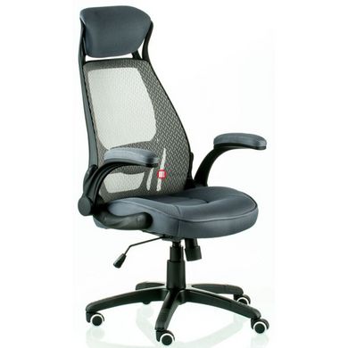 CentrMebel | Кресло офисное Special4You Briz 2 grey (E4978) 8