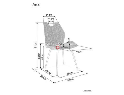 CentrMebel | Стул обеденный в ткани ARCO (светло-бежевый) 4