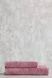 CentrMebel | Набор полотенец PAVIA NICCI G.KURUSU (75х150, 50х85) розовый 5