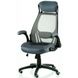 CentrMebel | Кресло офисное Special4You Briz 2 grey (E4978) 17