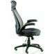 CentrMebel | Кресло офисное Special4You Briz 2 grey (E4978) 17