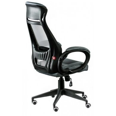 CentrMebel | Кресло офисное Special4You Briz grey/black (E4909) 7