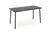 CentrMebel | Стол обеденный нераскладной квадратный металлический BOSCO 140х70 (черный) 1