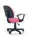 CentrMebel | Офисное кресло DARIAN BIS (розовый) 3