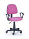 CentrMebel | Офісне крісло DARIAN BIS (рожевий) 3