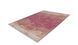 CentrMebel | Килим Antigua 200 Orange/Red 160х230 4