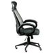 CentrMebel | Кресло офисное Special4You Briz grey/black (E4909) 16