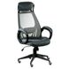 CentrMebel | Кресло офисное Special4You Briz grey/black (E4909) 16
