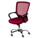 CentrMebel | Кресло офисное Special4You Marin red (E0932) 14