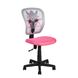 CentrMebel | Офисное кресло ZEBRA pink Розово-серый 3
