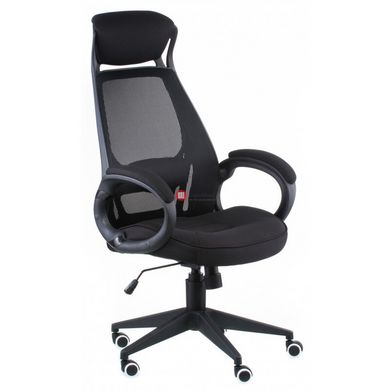 CentrMebel | Кресло офисное Special4You Briz black fabric (E5005) 8