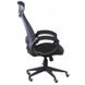 CentrMebel | Кресло офисное Special4You Briz black fabric (E5005) 15
