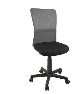 CentrMebel | Кресло офисное BELICE, Black/Grey Черно-серый 1