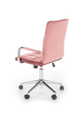 CentrMebel | Детское кресло GONZO 4 (розовый) 3