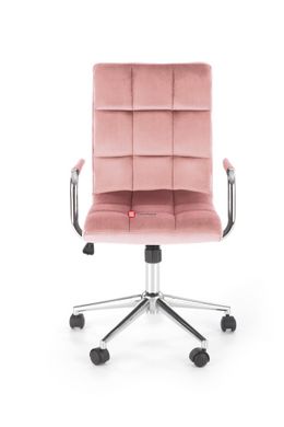 CentrMebel | Дитяче крісло GONZO 4 (рожевий) 6