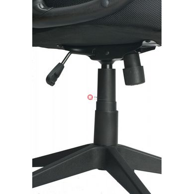 CentrMebel | Кресло офисное Special4You Briz black (E0444) 11