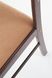 CentrMebel | Комплект меблів обідній NEW STARTER стіл + 4 стільця 10