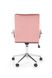 CentrMebel | Дитяче крісло GONZO 4 (рожевий) 7