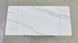 CentrMebel | Стіл обідній прямокутний розсувний керамічний MADRID CERAMIC 140(200)х85 (білий мармур) 4