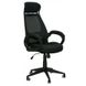 CentrMebel | Кресло офисное Special4You Briz black (E0444) 12
