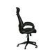 CentrMebel | Кресло офисное Special4You Briz black (E0444) 12