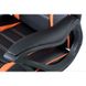 CentrMebel | Кресло геймерськое Special4You Game black/orange (E5395) 14