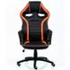 CentrMebel | Кресло геймерськое Special4You Game black/orange (E5395) 14
